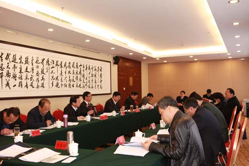 第四組學(xué)習(xí)討論中央領(lǐng)導(dǎo)同志重要講話和曲青山同志工作報(bào)告