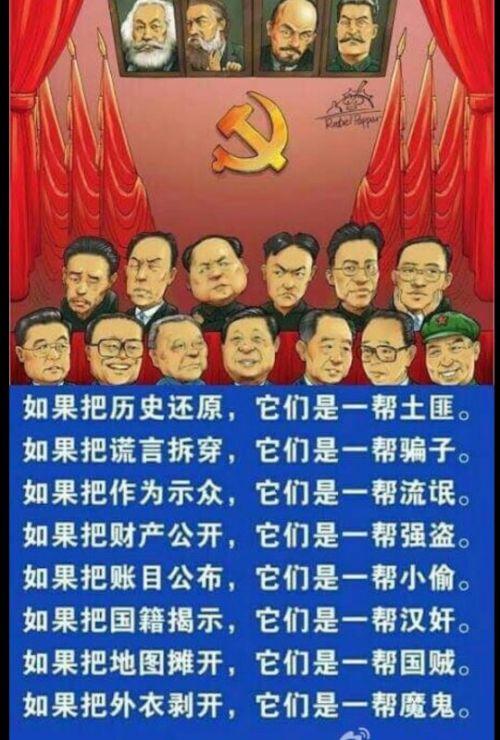 反擊歷史虛無主義應(yīng)該是一場全民“戰(zhàn)爭”