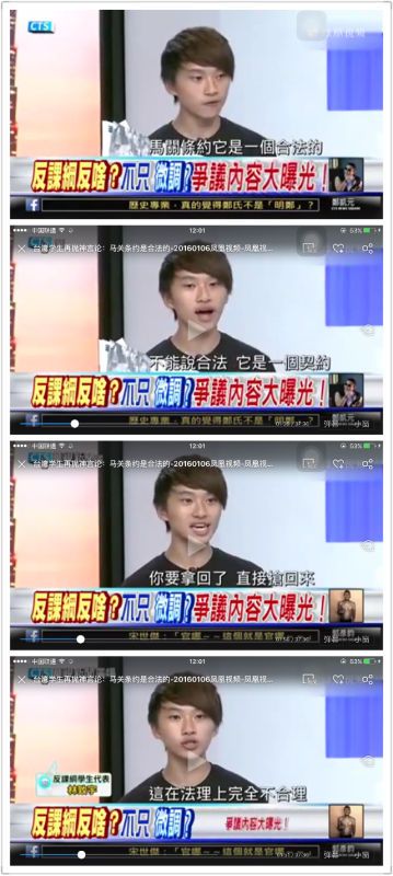 反擊歷史虛無主義應(yīng)該是一場全民“戰(zhàn)爭”
