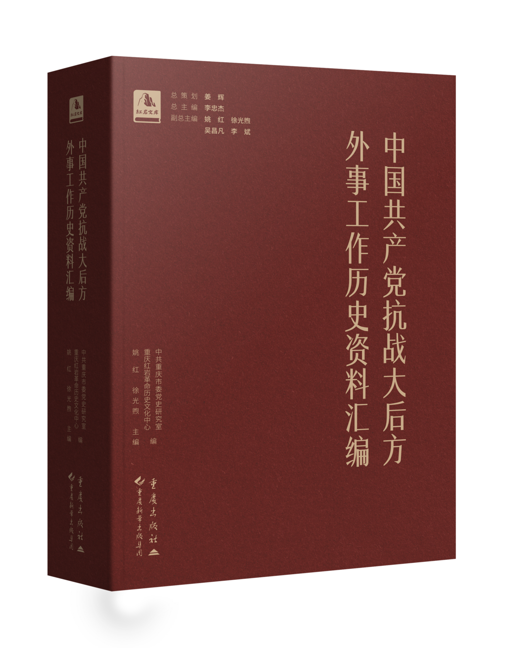 微信圖片_20250904111416